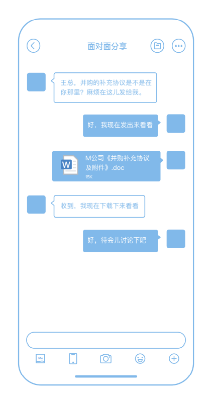 etsme个人/小型私有云_小型云计算产品